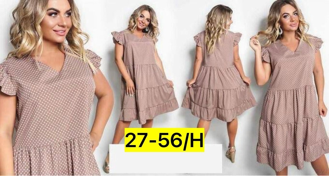платье,летнее платье,платье большие размеры,платье женское,женское платье больших размеров