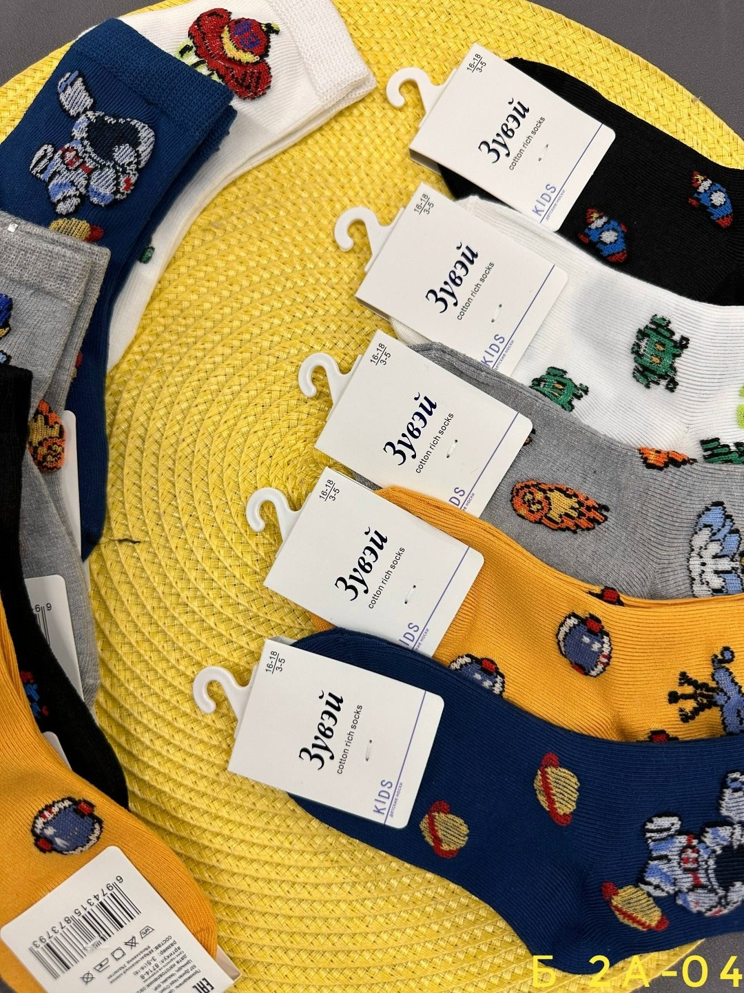 носки детские 10 пар,носки женские,носки женские 10 пар,носки оптом,носки подростковые 10 пар