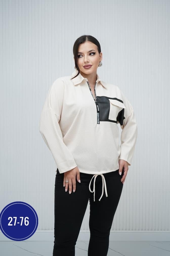 больших размеров,женские костюмы больших размеров,костюм двойка женская,кофта женская,костюм для женщин