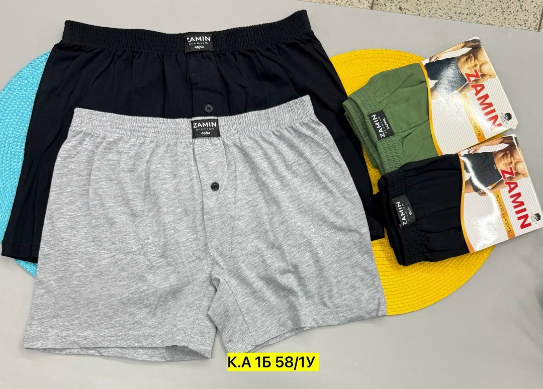 мужские спортивные шорты,шорты мужские,спортивные шорты,шорты мужские летние,шорты