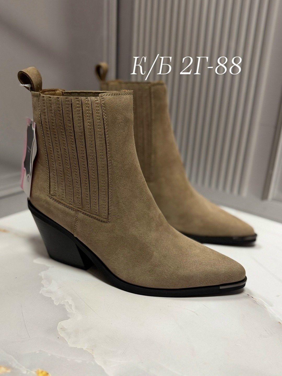 ботильоны казаки,ботильоны женские,замшевые ботильоны,полусапоги женские,полусапоги