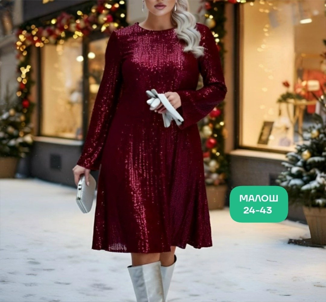 платье,платье нарядное,платье с пайетками,платье с пайетками велюровое праздничное больших размеров moda maria,женское платье