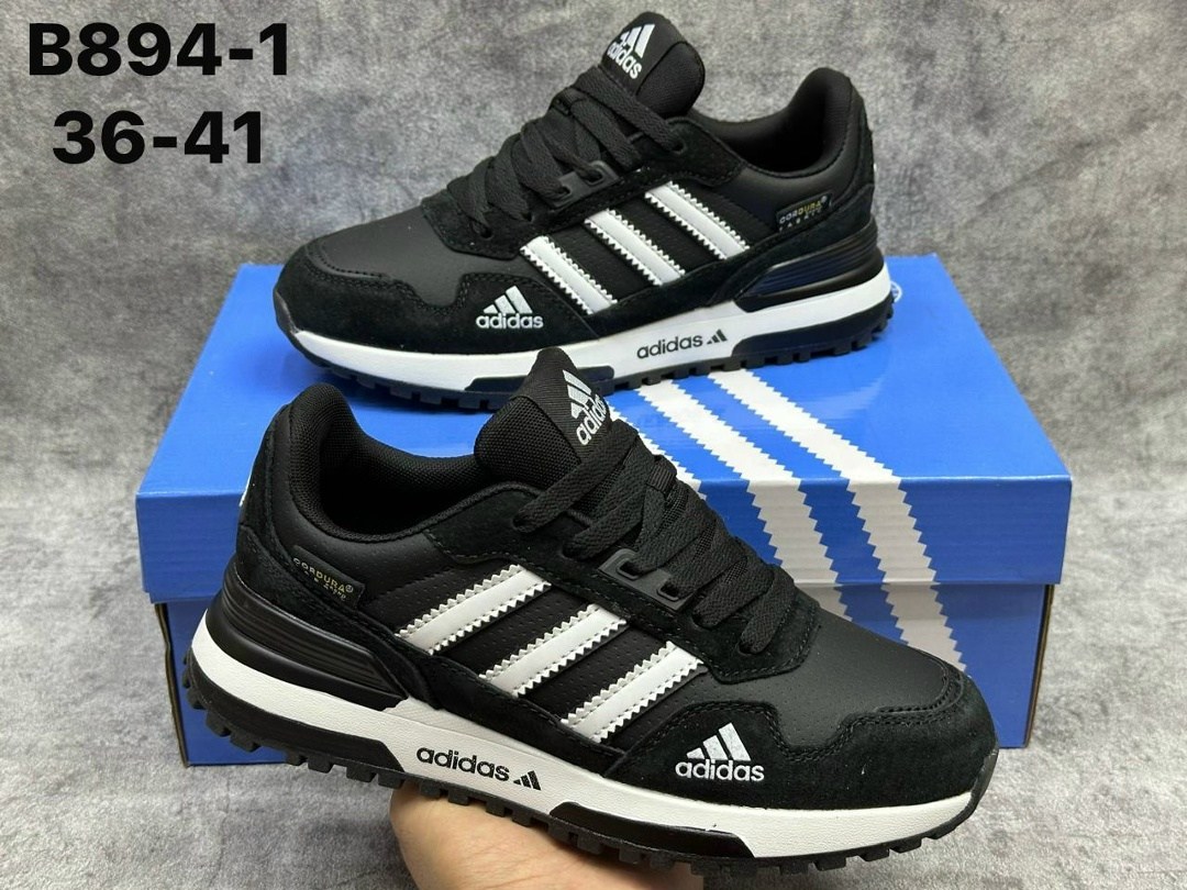 мужские кроссовки adidas,кроссовки adidas,кроссовки адидас хаки мужские,кроссовки тёплые adidas zx750 мужские,кроссовки зимние adidas daroga