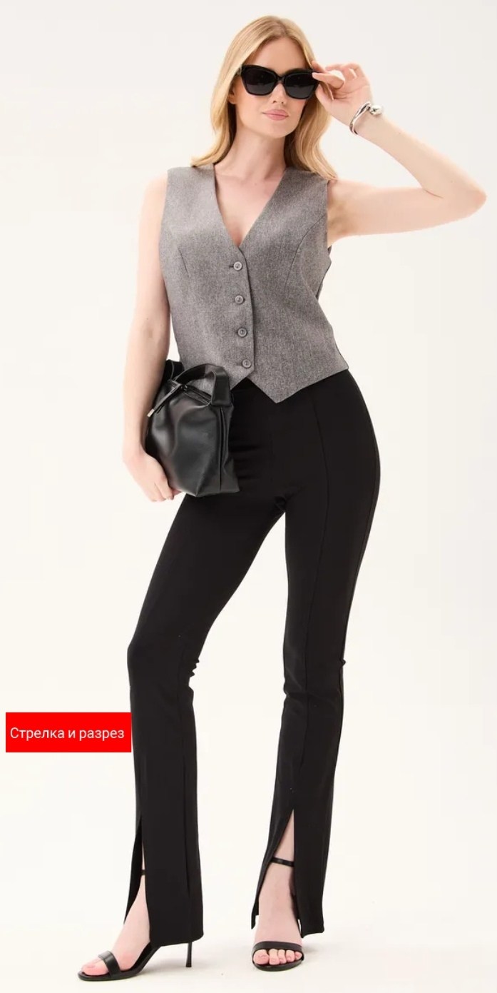 женский жилет,жилетка женская,классические брюки,классический жилет,брюки новинки