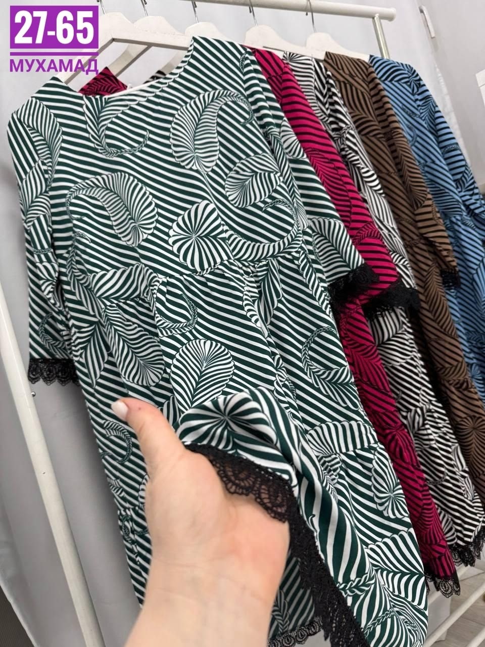 платье модное,женская платье,платье,женское платье миди,нарядные платья