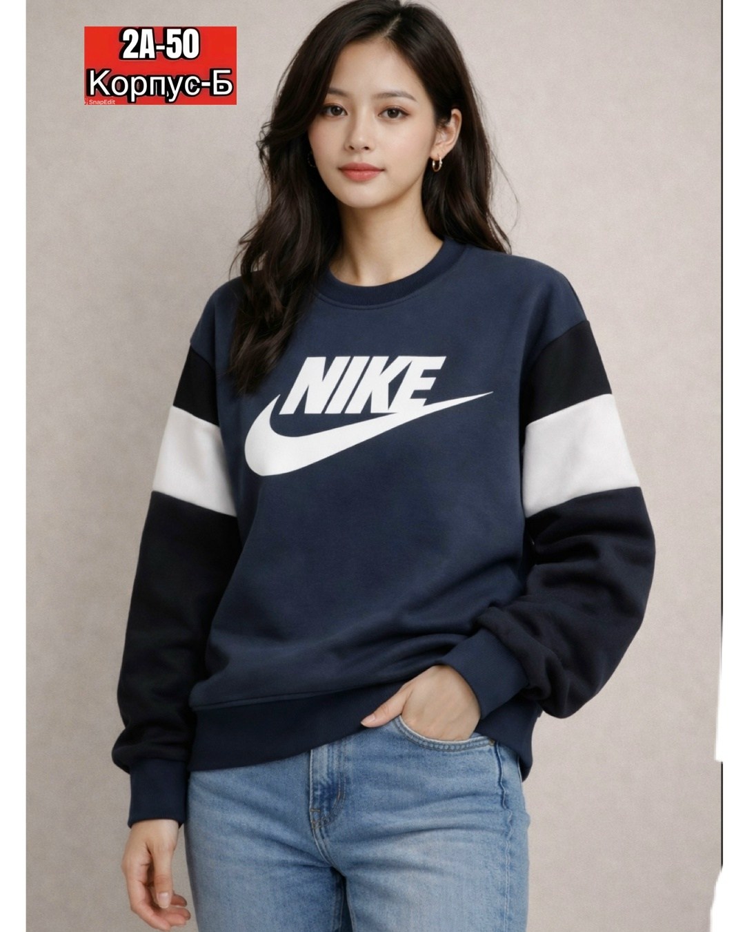 свитшот женская,nike sweatshirt,кофта найк,мужские свитшоты,свитшот nike