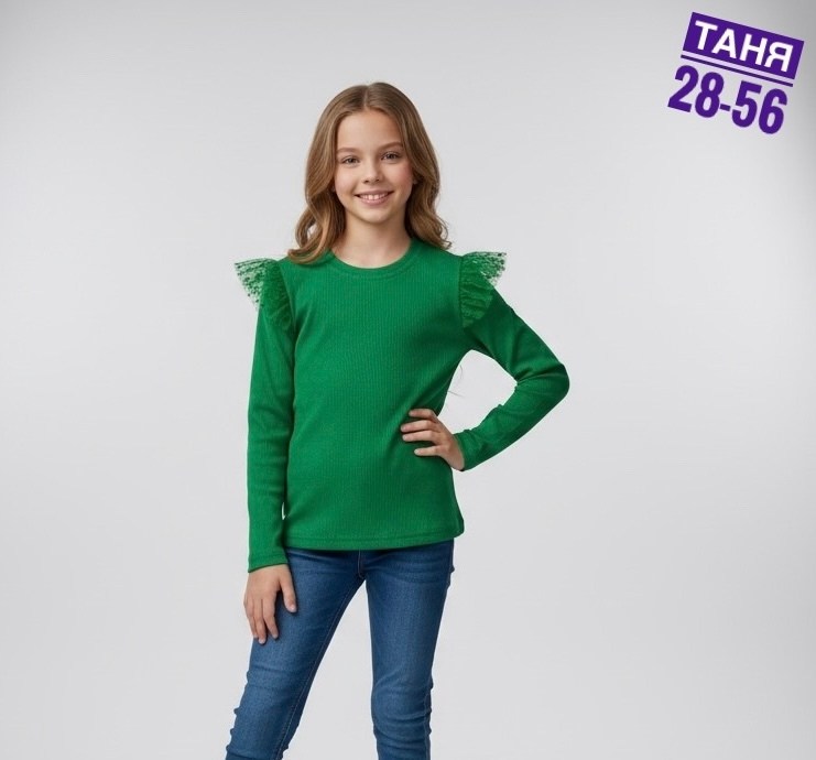 джемпер для девочек,джемпер детский,джемпер школьный,красивая кофта,кофта для девочек