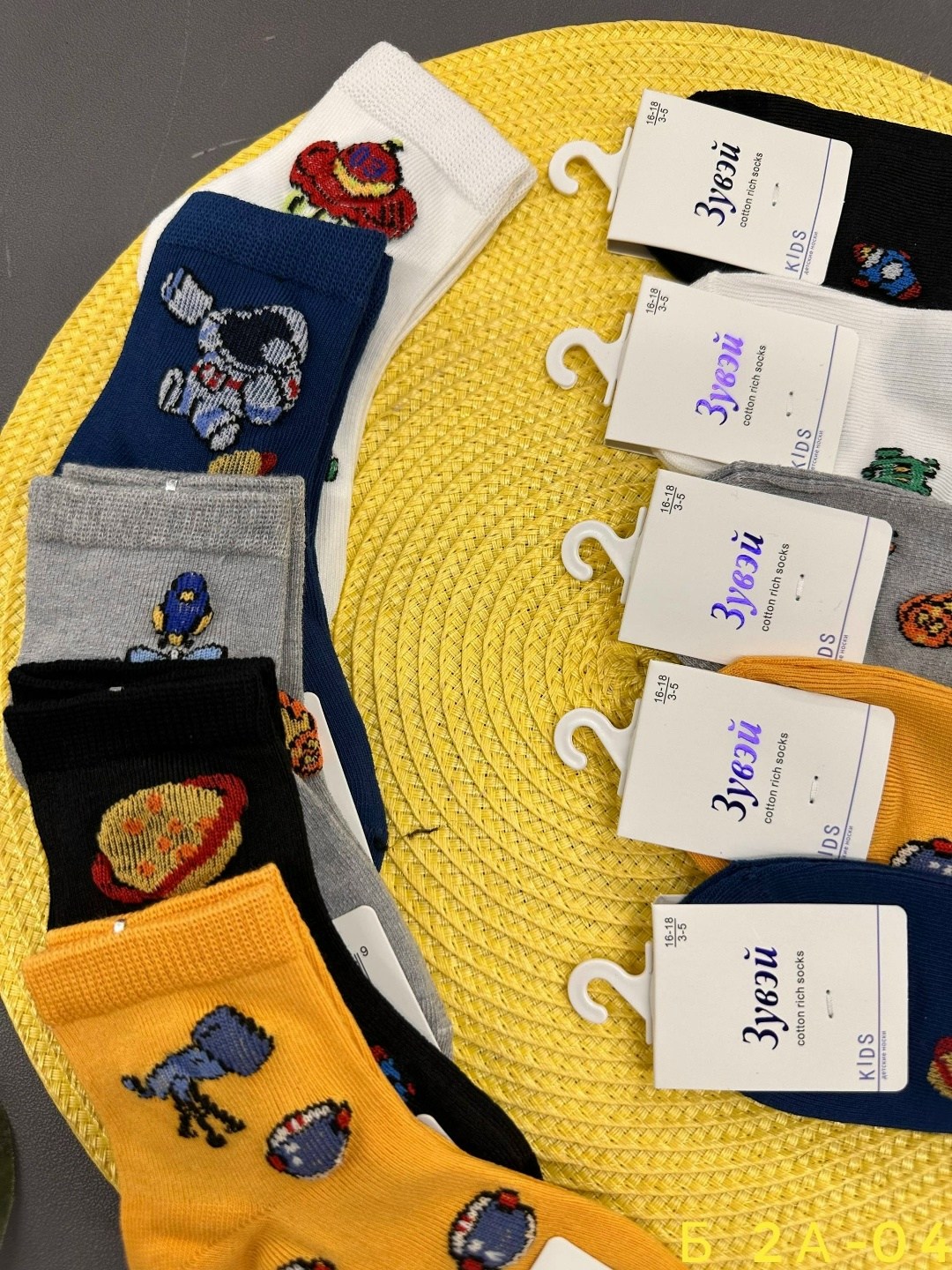 носки детские 10 пар,носки женские,носки женские 10 пар,носки оптом,носки подростковые 10 пар