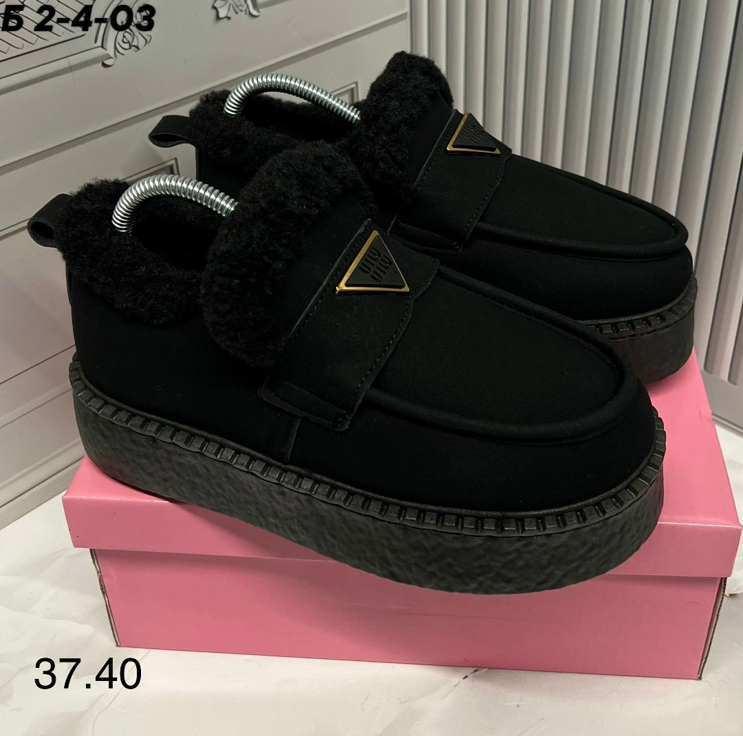 женские угги,угги замш,, женская,угги