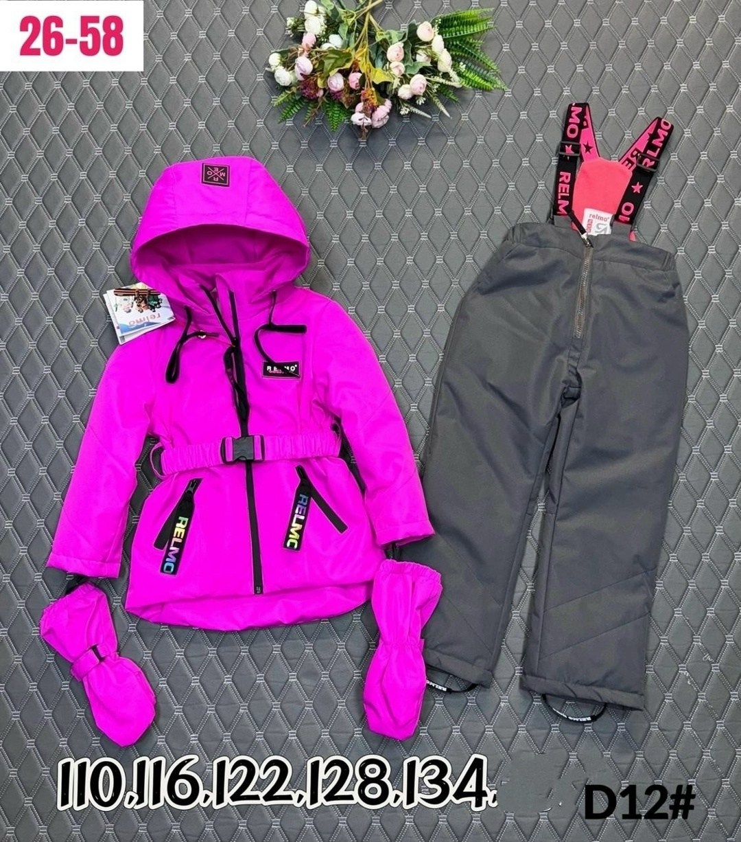 демисезонный костюм для девочек,демисезонный костюм для девочки 104,демисезонные костюмы,зимний костюм для девочек,костюм для девочек