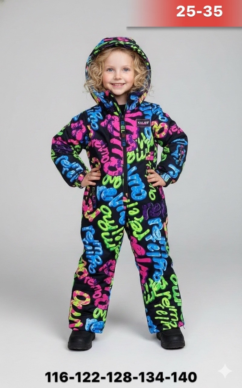 детский демисезонный комбинезон,демисезонный комбинезон для девочек,комбинезон демисезонный,комбинезон playtoday разноцветный,комбинезон детский