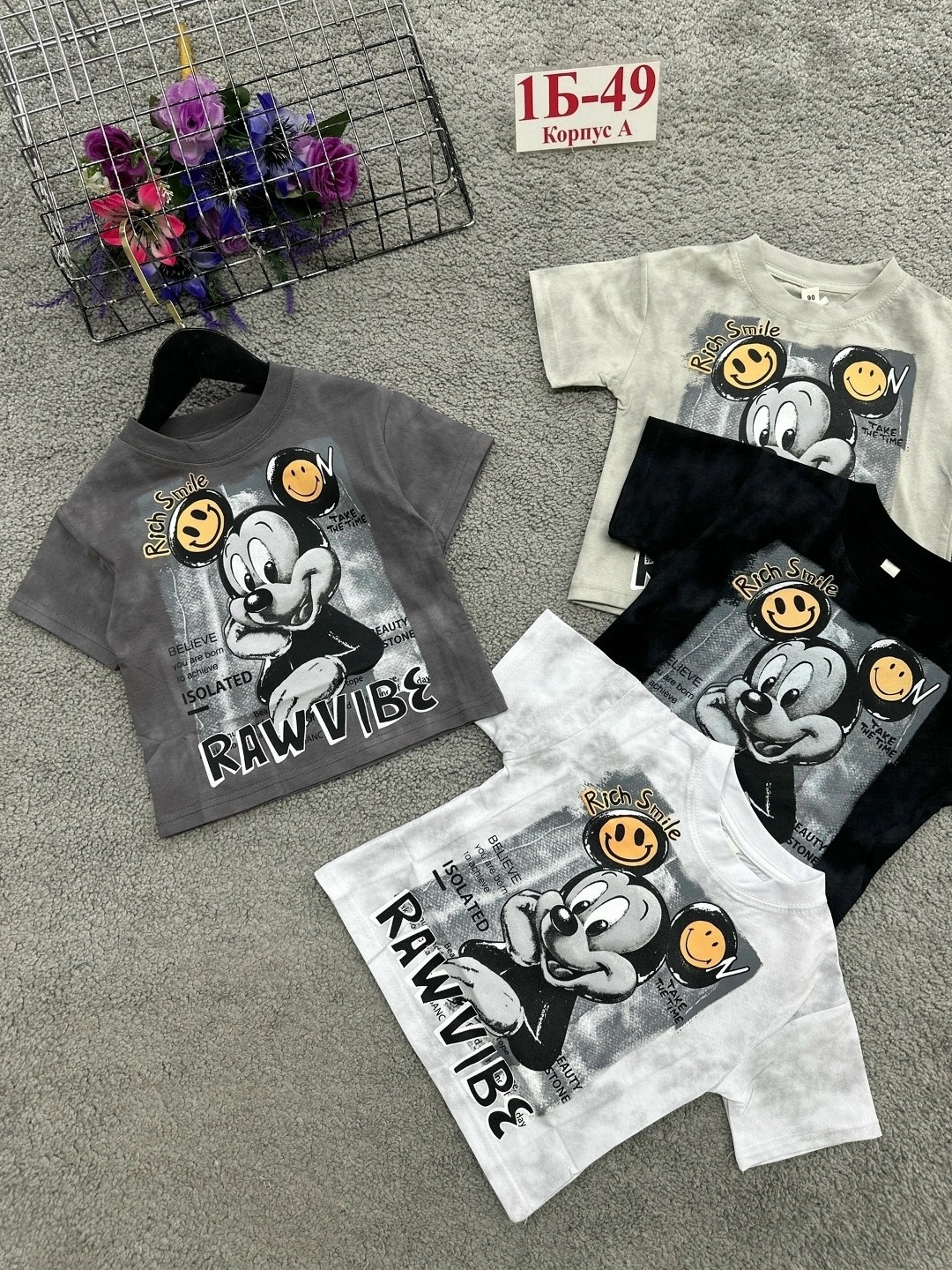 детская футболка,футболки детские,детская футболка белая,футболки для мальчика,футболки и майки