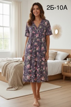 Домашняя одежда