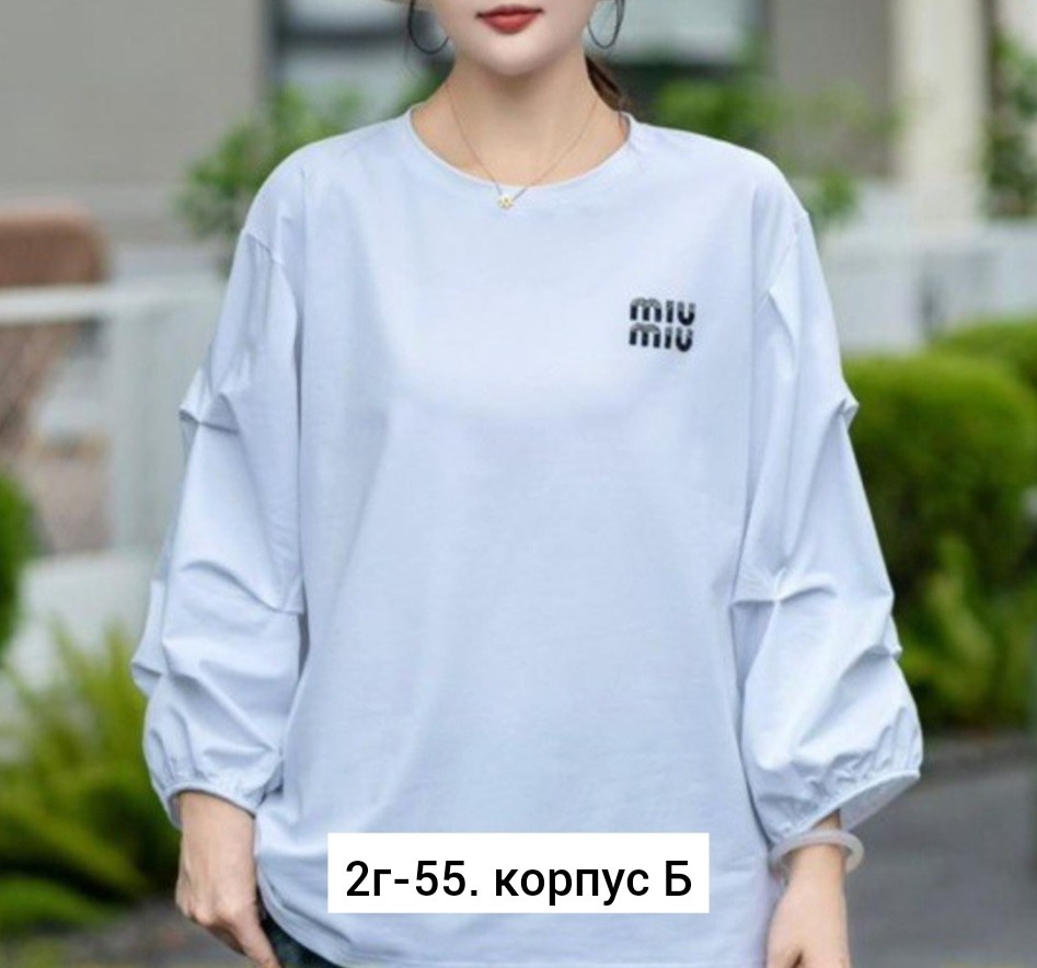 стильная кофта,лонгслив женский оверсайз,лонгслив оверсайз,кофта женская,свитшот женский