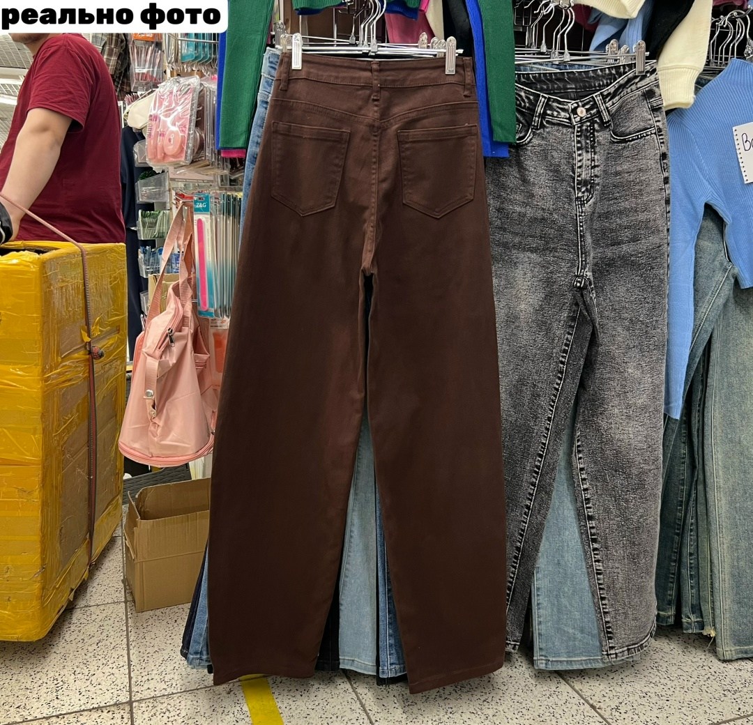 джинсы коричневые широкие с высокой посадкой y2k багги emporiov,брюки модные,коричневые джинсы,джинсы женский