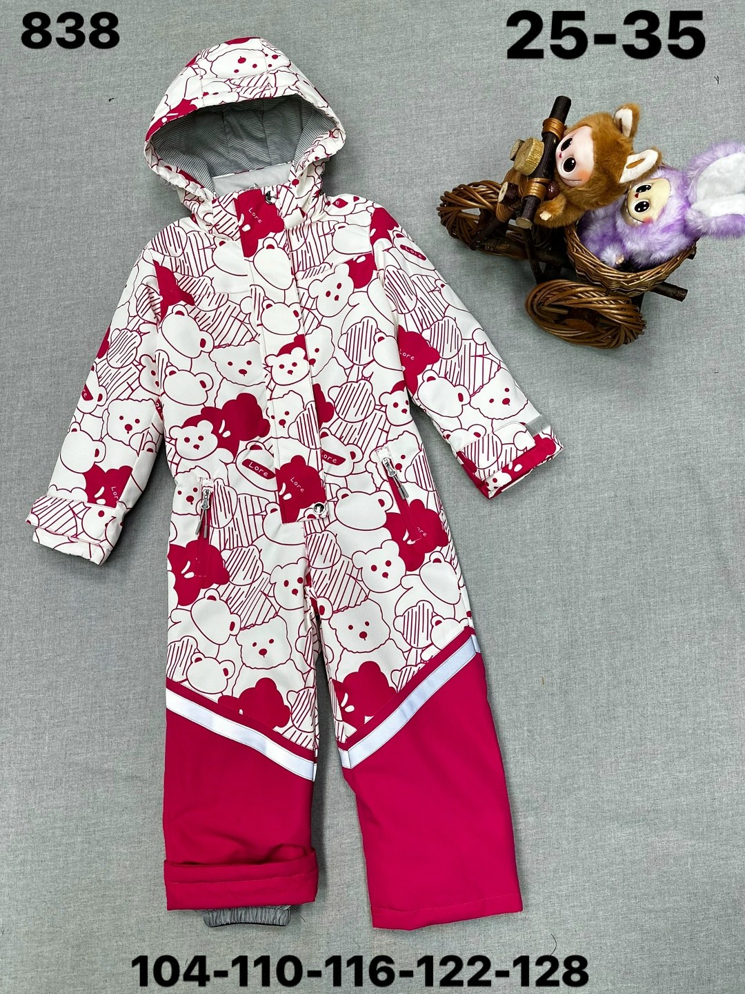 зимний комбинезон для девочки,демисезонный комбинезон,комбинезон для девочки,комбинезон зимний,комбинезон демисезонный для девочек