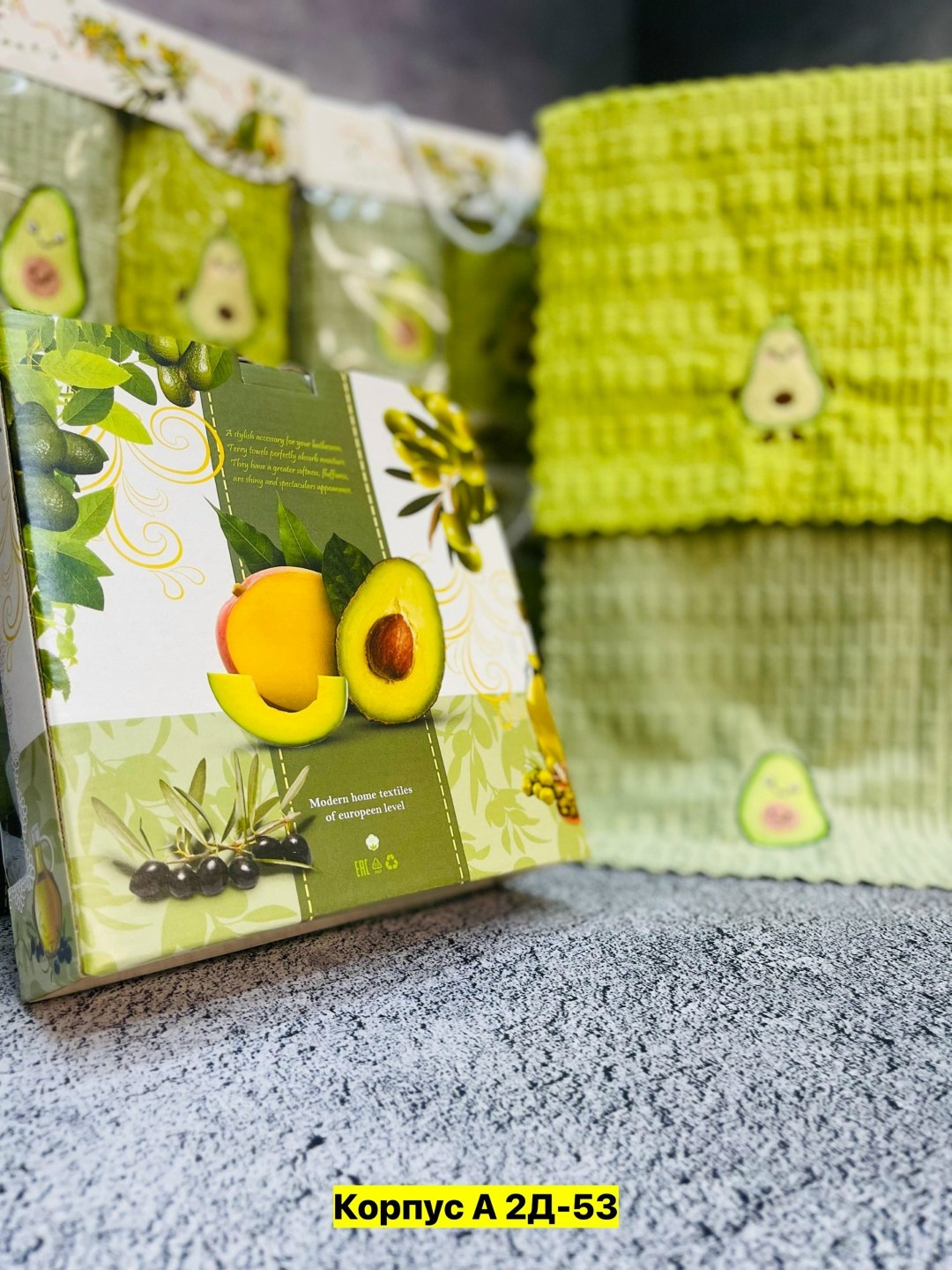 набор кухонные полотенец,кухонное полотенце,полотенца кухонные подарочный набор полотенец,набор полотенец для кухни,набор кухонных полотенец из микрофибра