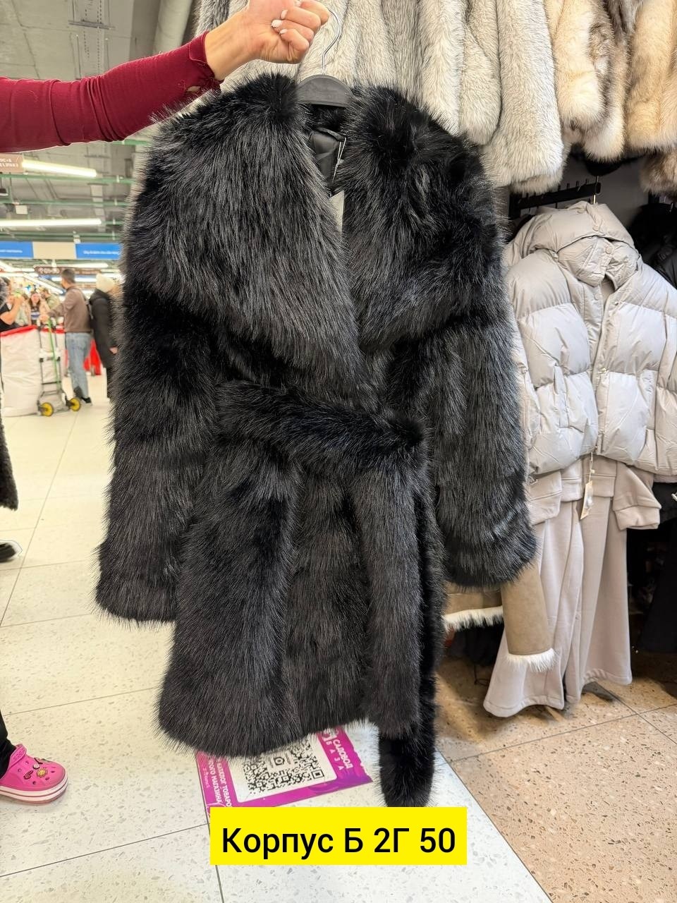 шуба,шубка,женская шуба,шубка люкс под песец,шуба искусственная