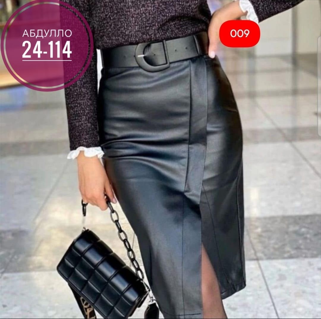 юбка эко кожа,юбка из экокожи,юбка кожаная,кожаная юбка с ремнем,юбка экокожа