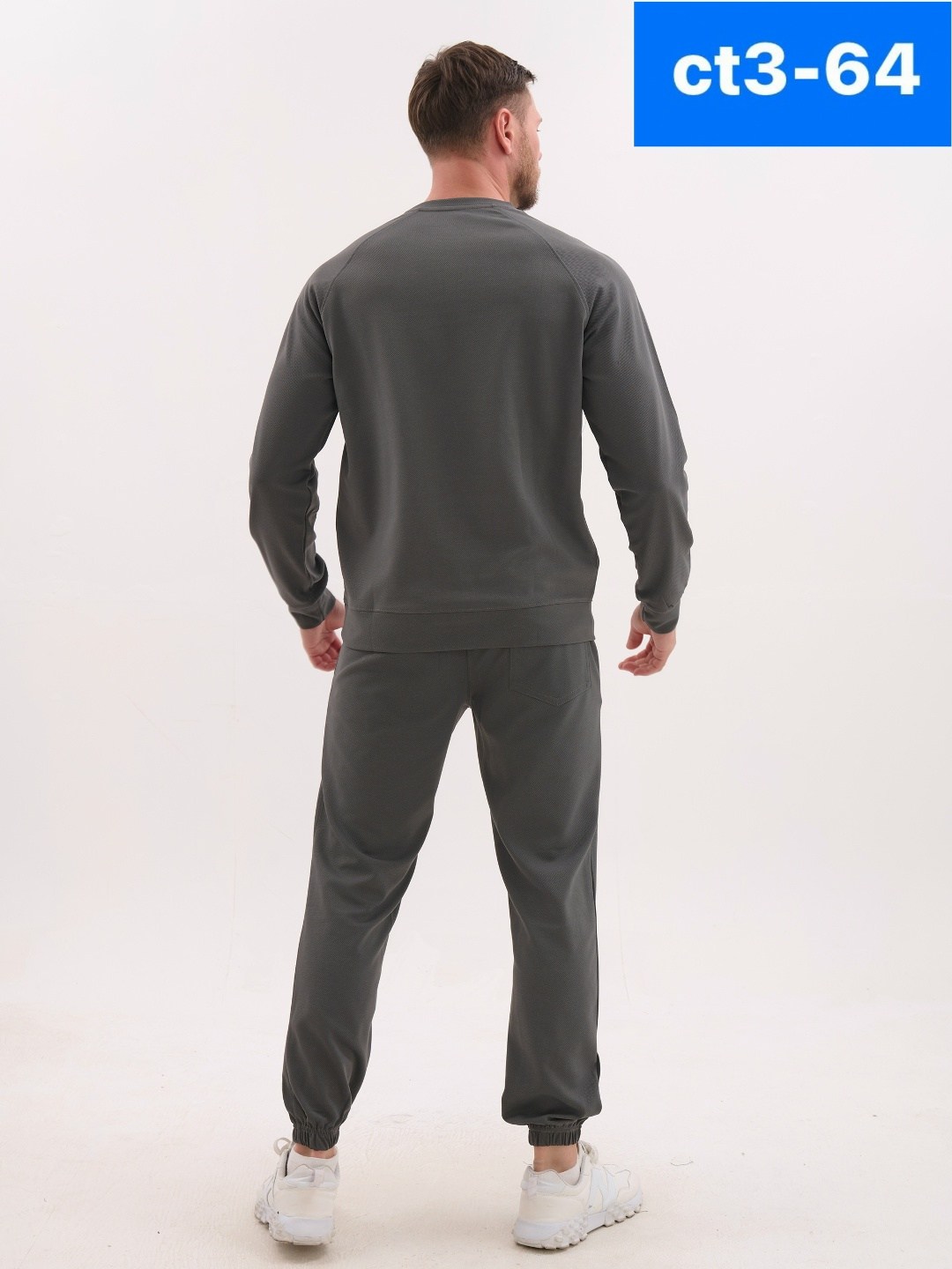 костюм спортивный мужской,спортивные костюм,трикотажные костюмы,костюм со свитшотом,костюм для мужчин