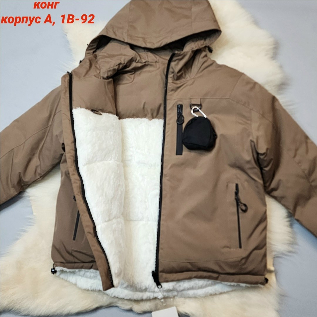 куртка детская двусторонняя,детская куртка,куртка зима двухсторонняя,куртка зима,куртки