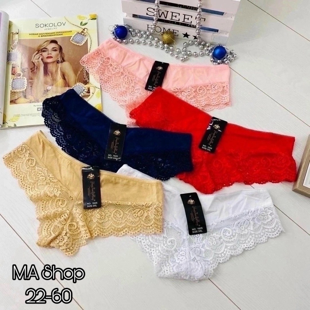 комплект женских трусов,трусы женские 5 шт,женская трусы,трусы женские хлопок,трусы женские 3 шт