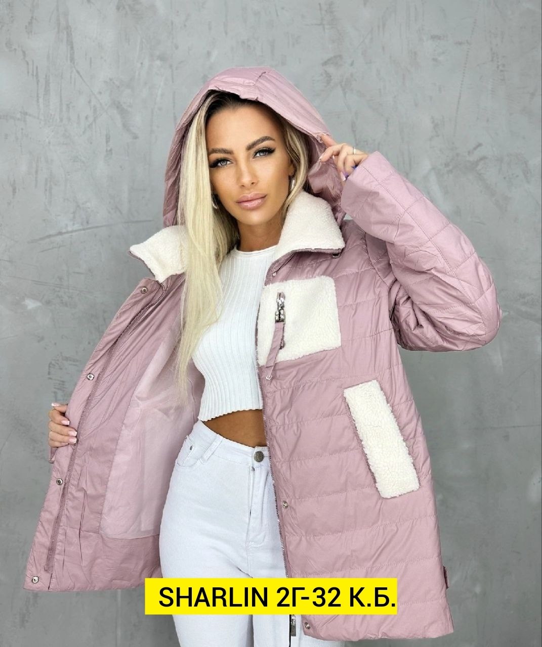куртка женская,зимние куртки,демисезонная куртка,куртка,куртка модная