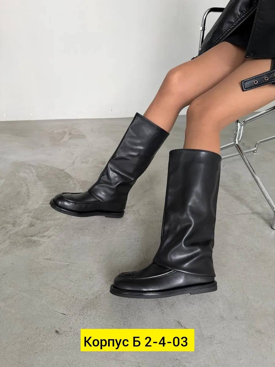 женские сапоги трубы высокие maasy цвет черный,женские сапоги,сапоги,женские сапоги трубы высокие,сапоги женские зимние