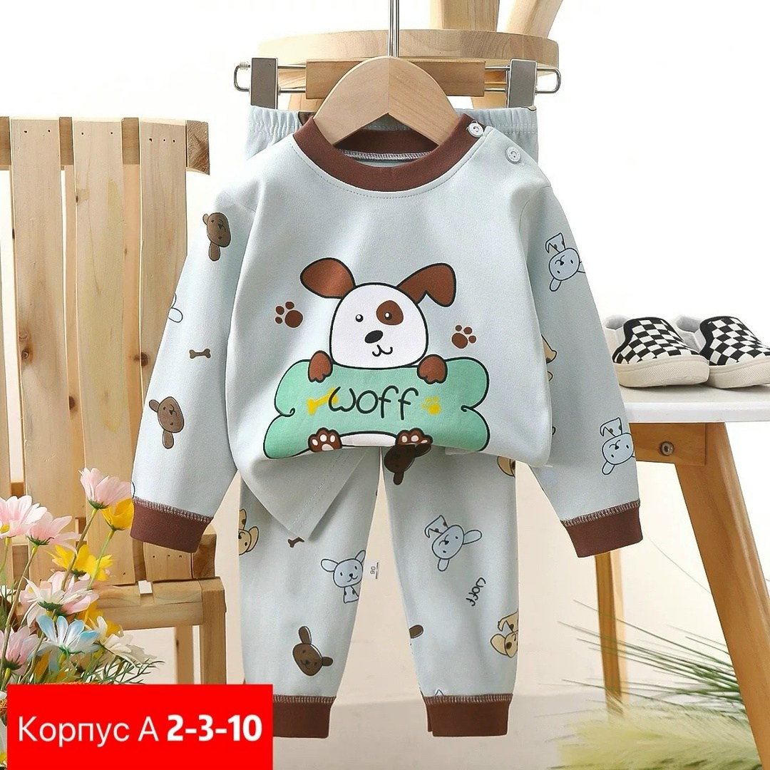 костюм с длинным рукавом для малыша,комплект одежды для малыша,костюм для малыша,комплект для малыша,пижама для мальчика