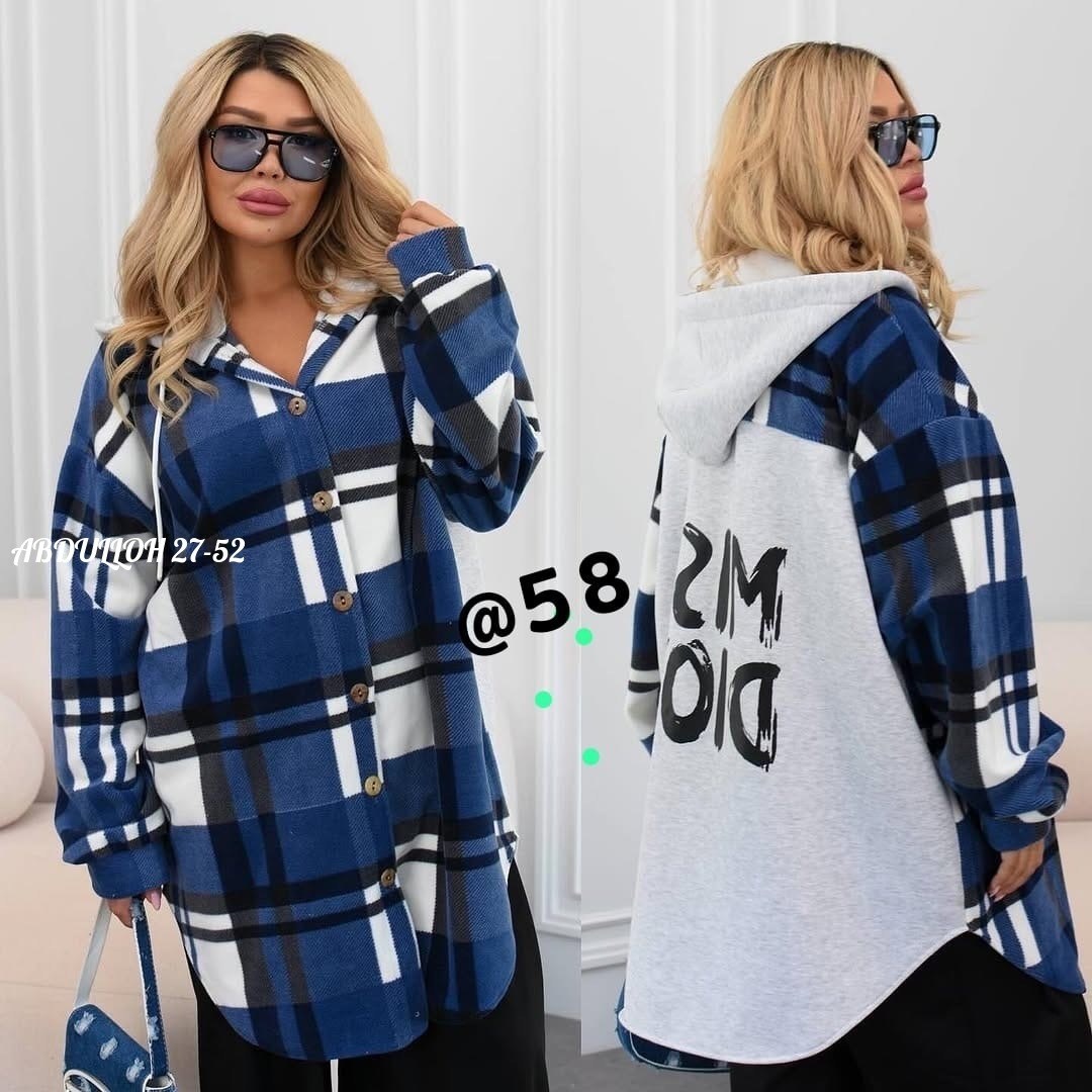 рубашка оверсайз теплая в клетку удлиненная amy store,кардиган в клетку,рубашка оверсайз теплая в клетку,рубашка оверсайз теплая в клетку удлиненная,рубашка удлиненная