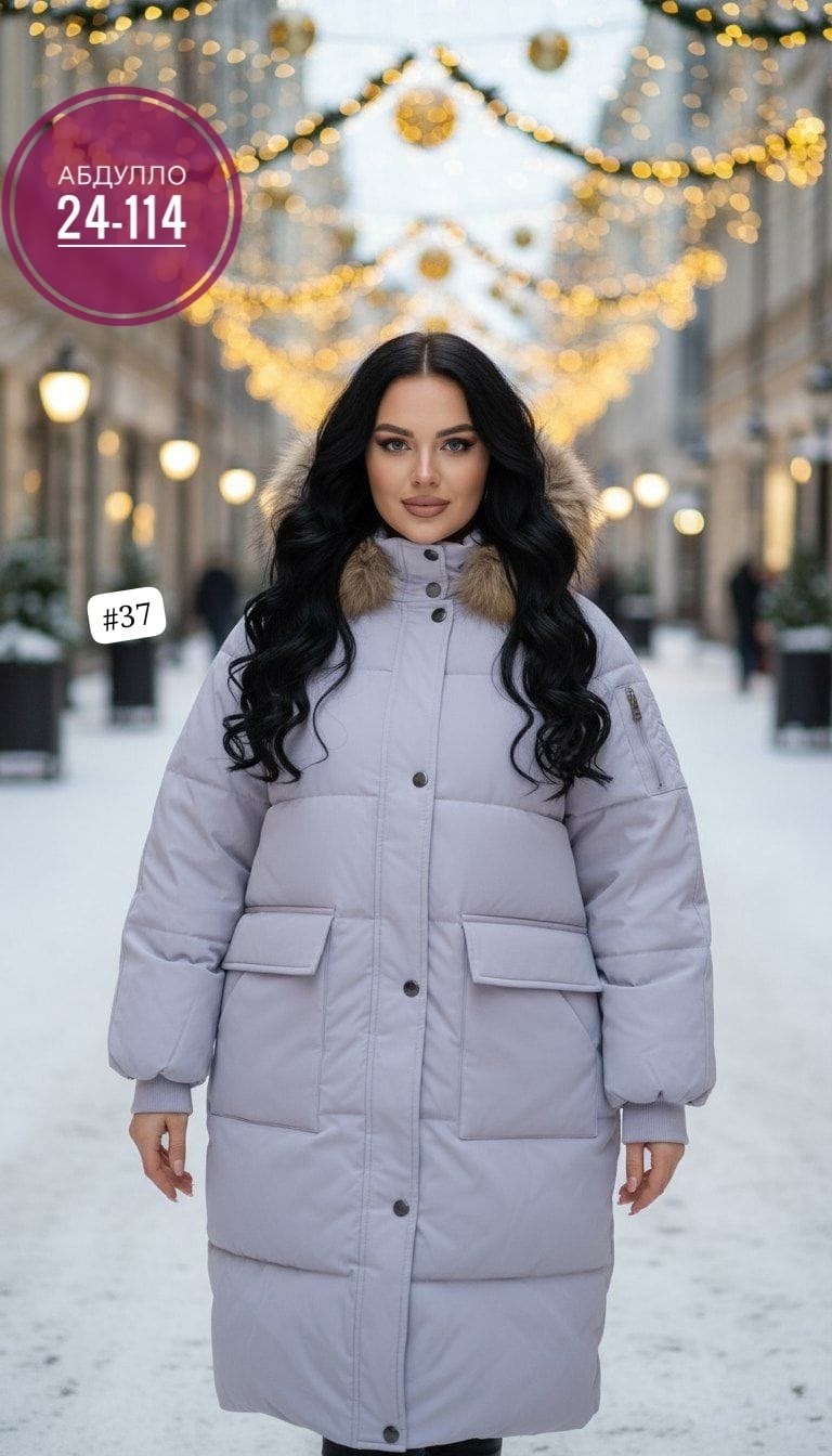 женская зимняя куртка,куртка женская,куртка зимняя женская зимняя куртка,женская куртка на зиму,зимние куртки женские 2026