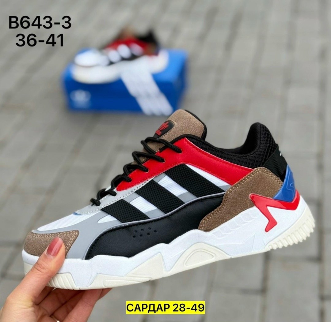 кроссовки adidas,мужские кроссовки adidas,кроссовки,кроссовки adidas niteball,мужские кроссовки