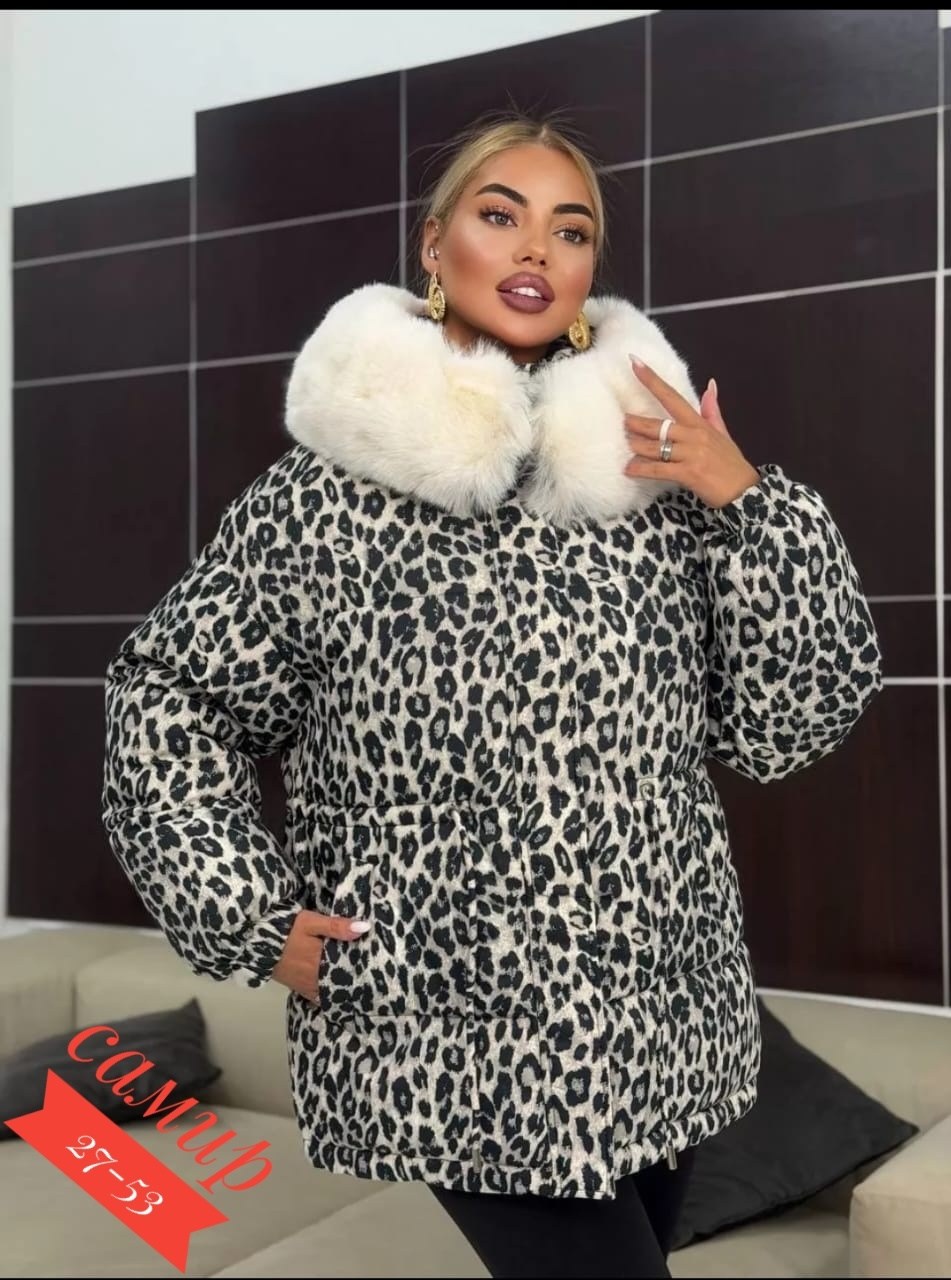 куртка пуховик леопардовая легкая maximum luxury,леопардовая куртка пуховик от бренда annymar,куртка зимняя длинная с капюшоном с мехом kira clo,зимняя куртка двусторонняя,леопардовый пуховик
