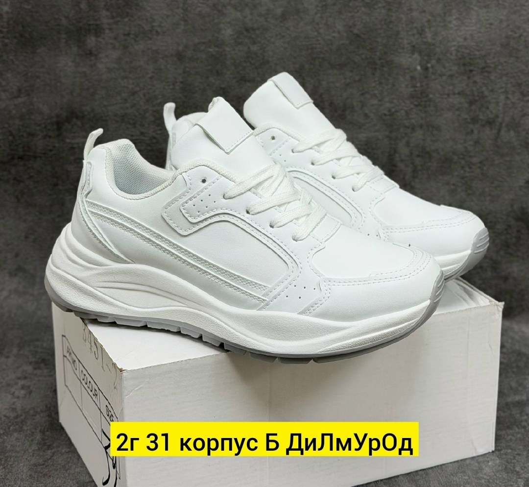 женские кроссовки,белые кроссовки,белые кроссовки женские,кроссовки,повседневные кроссовки