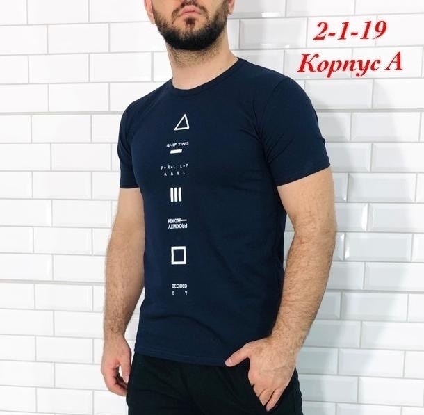 футболки мужские,футболки для мужчин,мужские футболки ,футболка футболка мужская,размер футболки мужской