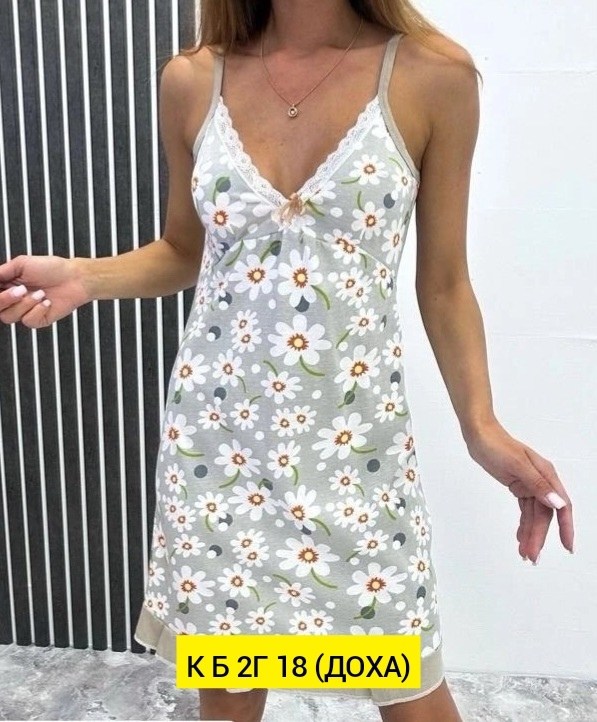 cорочка ночная женская,ночнушка женская,сорочка ночная,сорочка женская,ночная сорочка женская сорочка