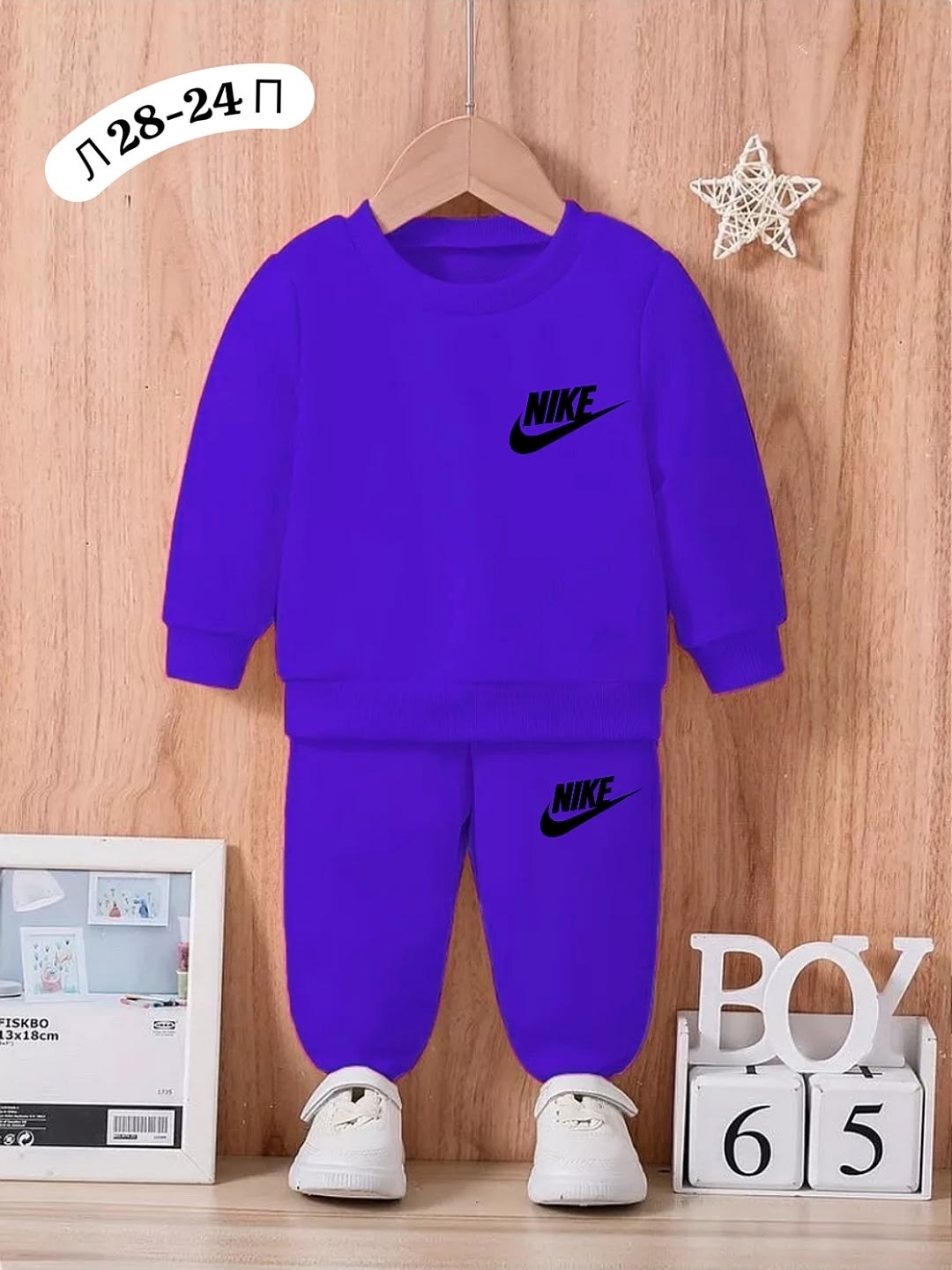 костюм спортивный nike,костюм детский спортивный,детский трикотажный костюм,спортивные костюм,костюм спортивный для мальчика