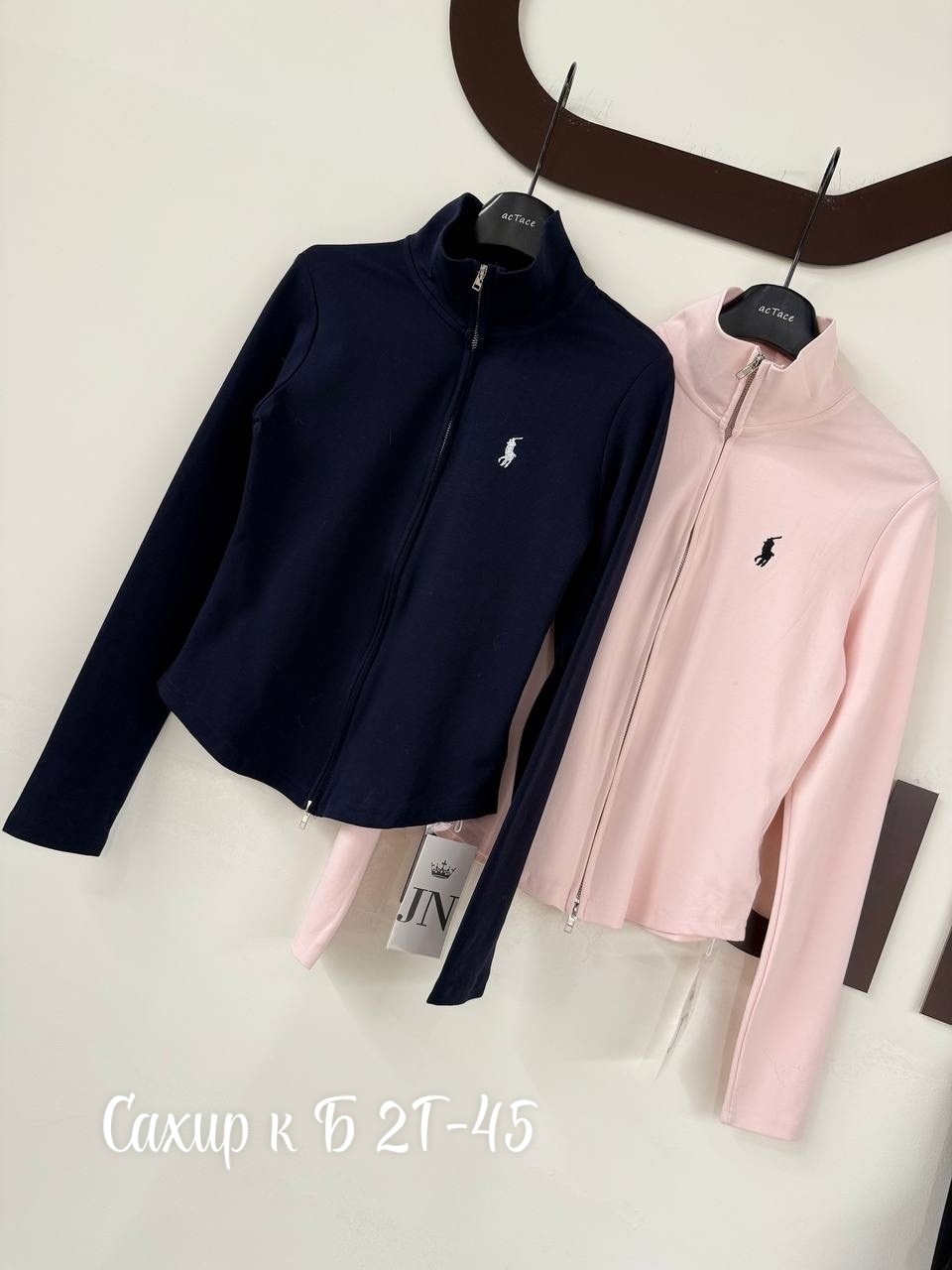 женская кофта,кофты молодежные,кофта для девушек,свитшот женская,кофта