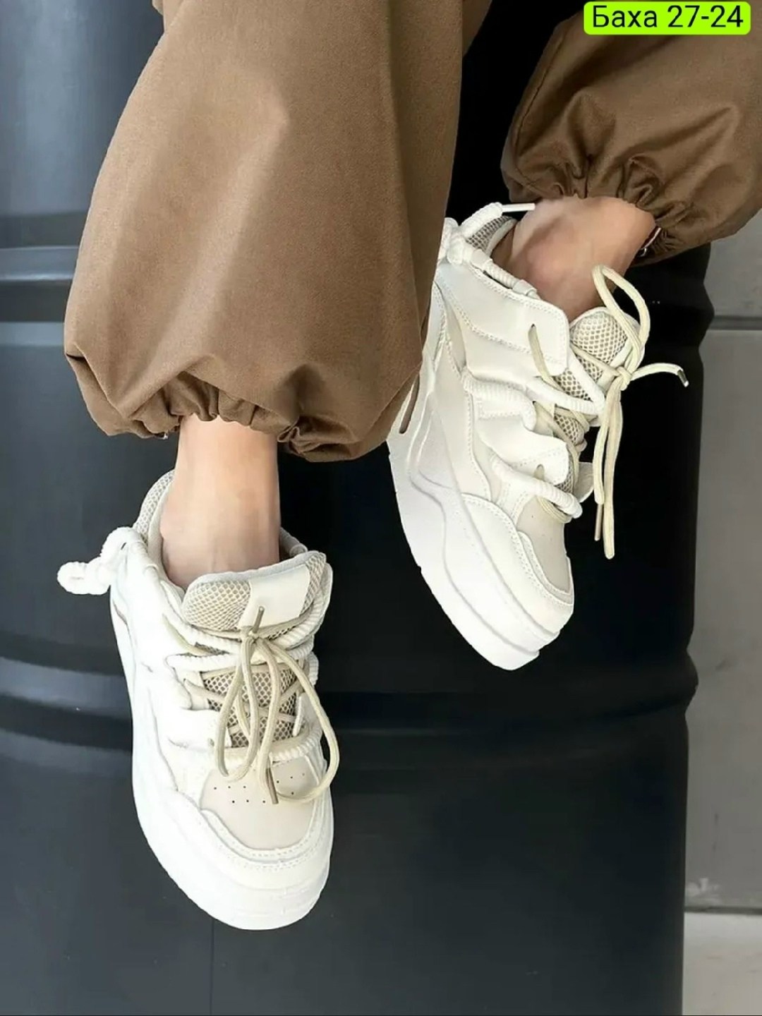 женские кроссовки,,массивные кроссовки женские,модные кроссовки,повседневные кроссовки