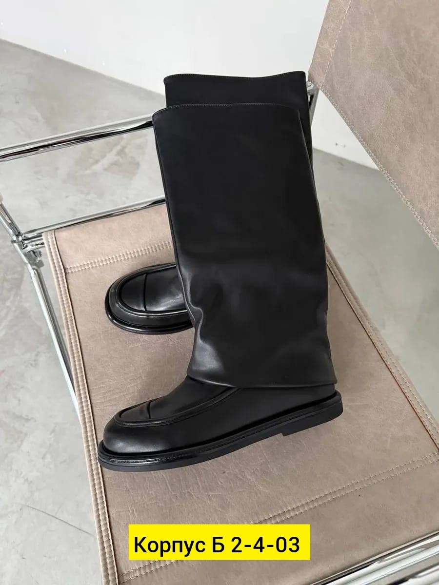 женские сапоги трубы высокие maasy цвет черный,женские сапоги,сапоги,женские сапоги трубы высокие,сапоги женские зимние