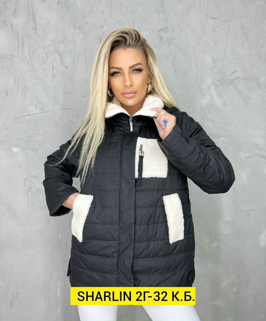 куртка женская,зимние куртки,демисезонная куртка,куртка,куртка модная