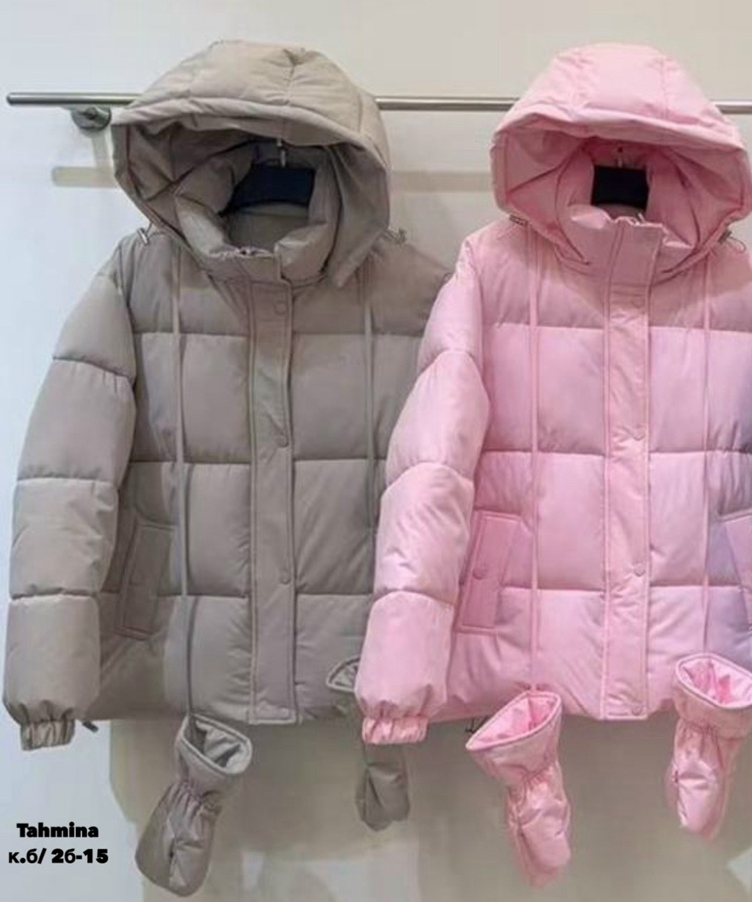 жёлтый пуховик,желтая куртка,куртка оверсайз,теплая куртка,куртка пуховик