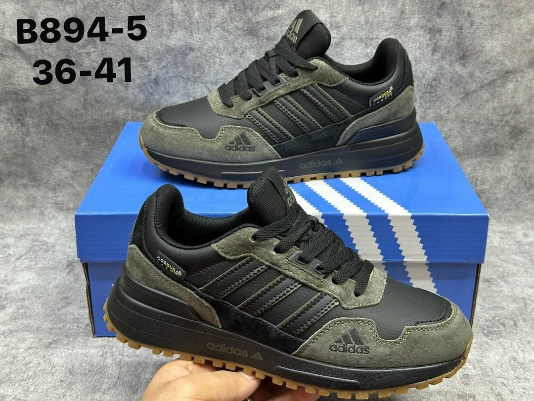 мужские кроссовки adidas,кроссовки adidas,кроссовки адидас хаки мужские,кроссовки тёплые adidas zx750 мужские,кроссовки зимние adidas daroga