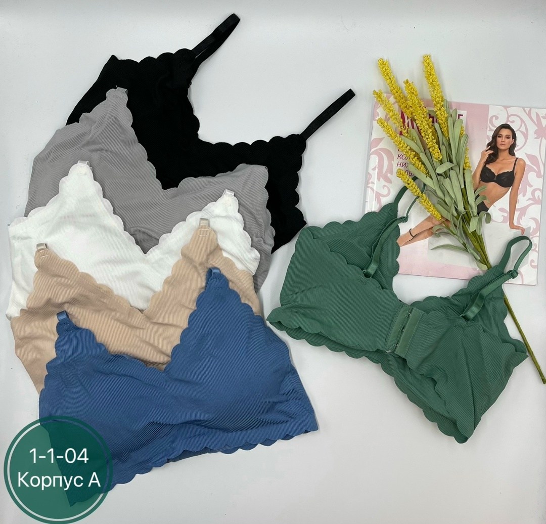 топ нижнее белье,топ женский нижнее белье,нижне бельё женское,нижнего белья,бюстгальтер нижнее белье