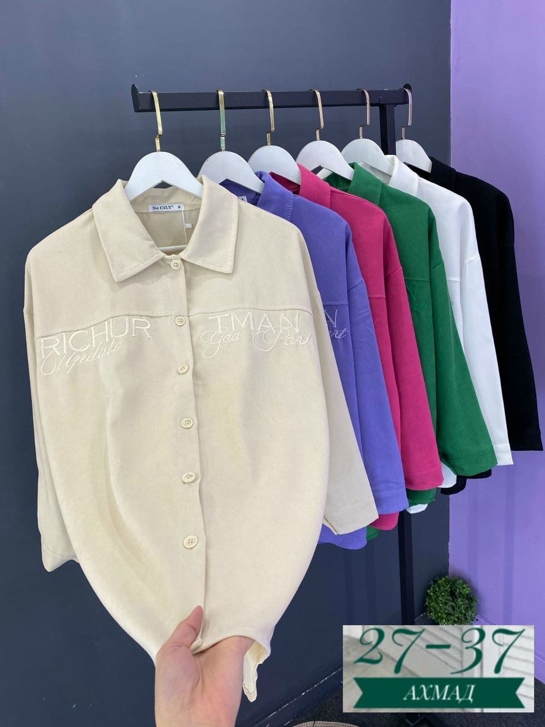 рубашка женская,рубашка,женские блузки и рубашки,рубашка фиолетовая,женская блузка