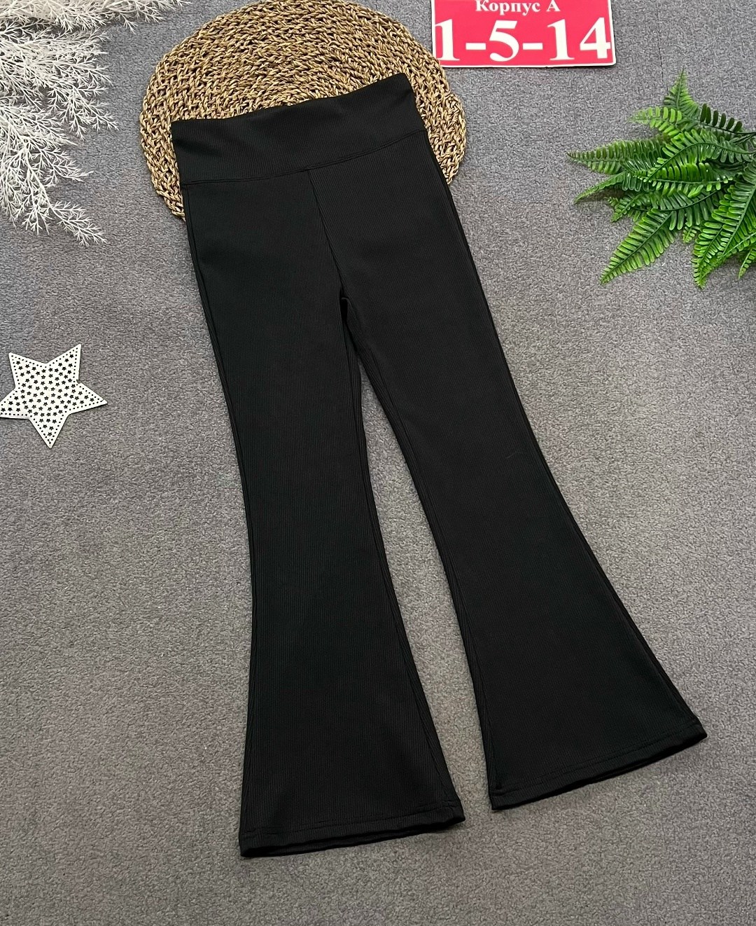 брюки-клеш,брюки клеш спортивные kosha 147331186,брюки-клеш для девочки,брюки для девочек,брюки-клеш из футера черного цвета для девочки