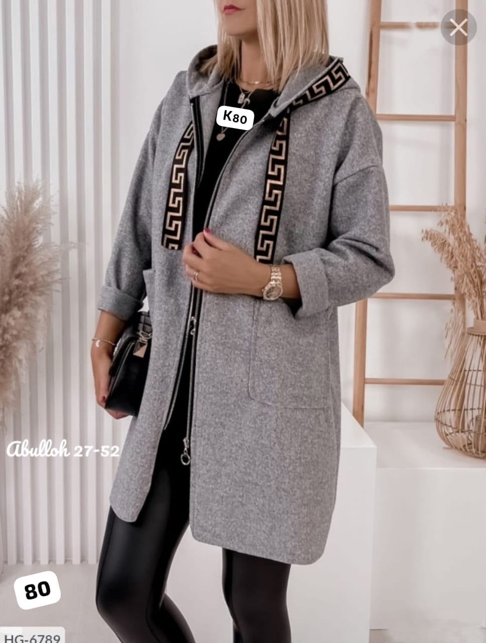 кашемир пальто,женские кардиганы,стильное пальто,кардиган,кардиган кашемировый