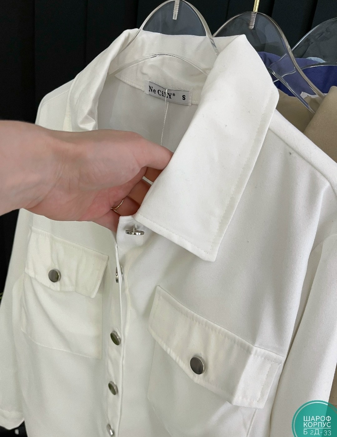 рубашка женская,рубашка повседневная,рубашка женская оверсайз,бежевая рубашка,рубашка