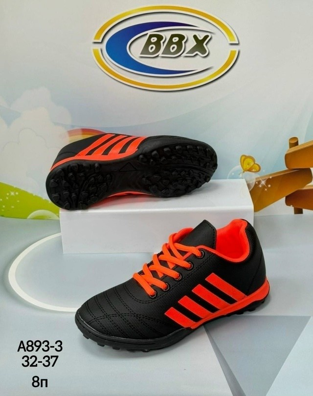 детские бутсы,бутсы сороконожки,футбольные сороконожки адидас,футбольная  женская,сороконожка для футбола