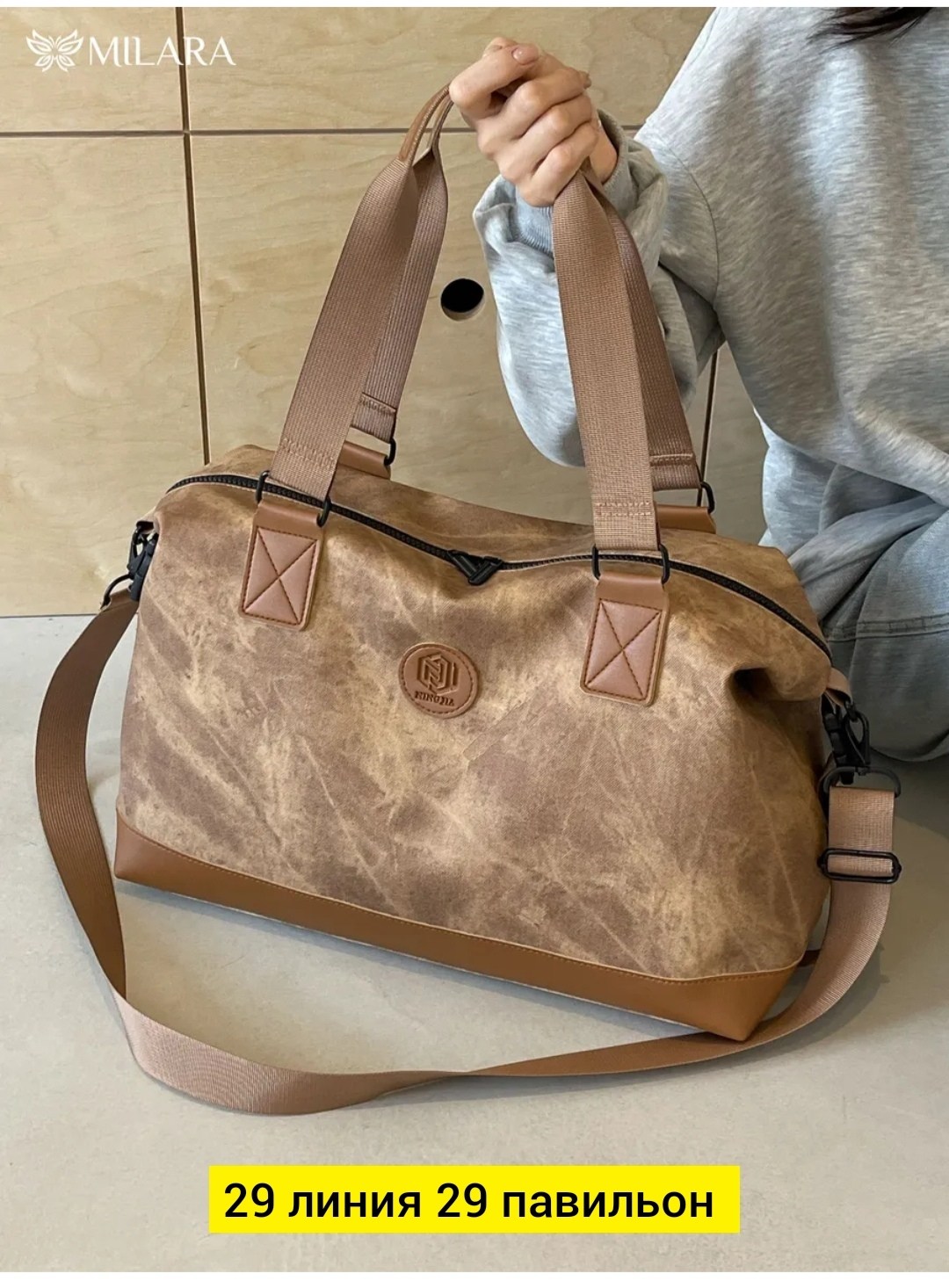 сумка спортивная дорожная,женская спортивная сумка,спортивная сумка,сумка розовая,спортивная сумка большая